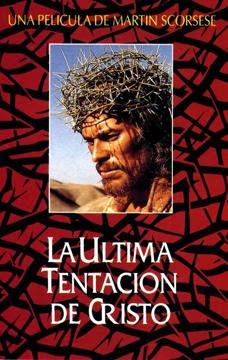 La Última Tentación De Cristo (1988) poster